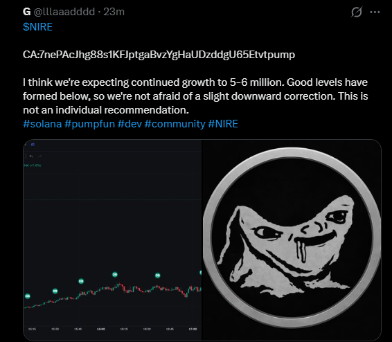 NIRE community wall screenshot