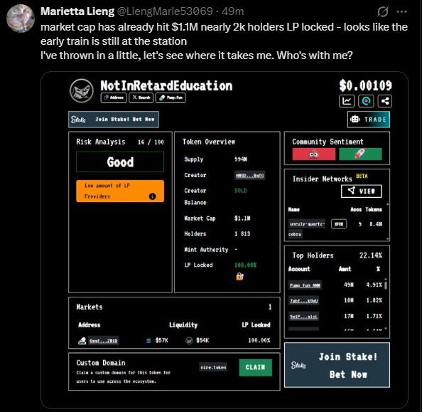 NIRE community wall image 2